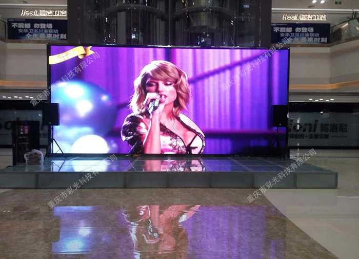 重慶南充紅星美凱龍室內P4全彩LED舞臺屏