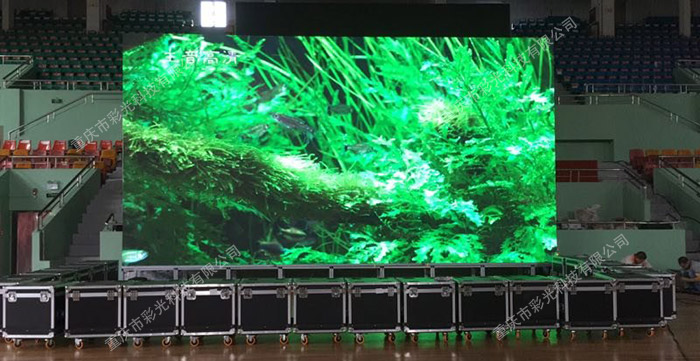重慶永川體育館室內P4LED租賃屏