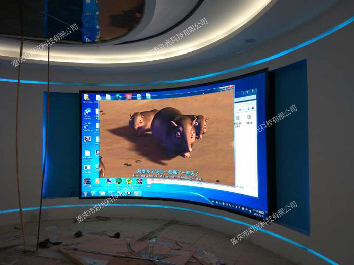 鋼棒棒電子商務有限公司P3室內10.39㎡